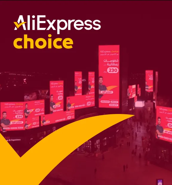 AliExpress — GCC Localization key visual