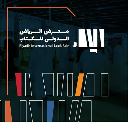 Ministry of Culture key visual