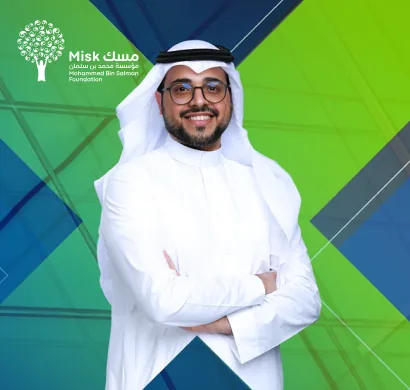 Misk Foundation — 10x Leaders key visual