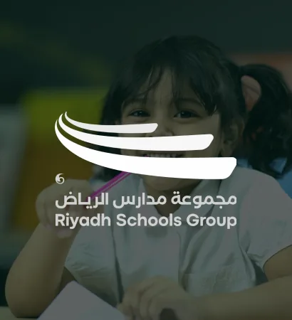 Riyadh Schools — Hittin Campus key visual