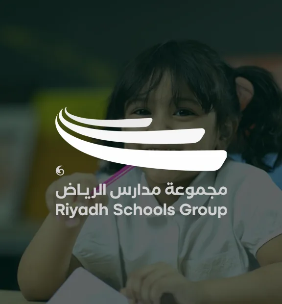 Riyadh Schools — Hittin Campus key visual