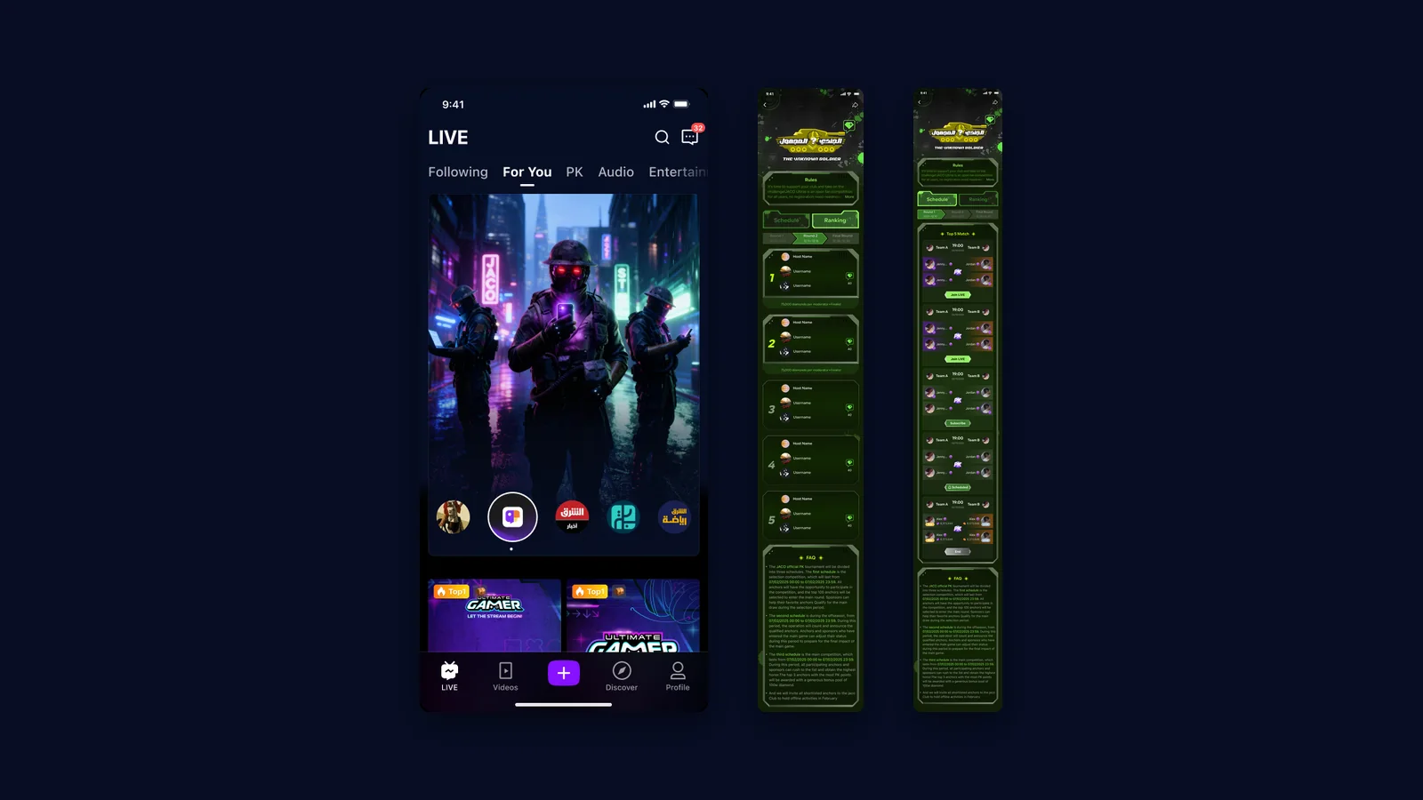 Unknown Soldier League — visual 5